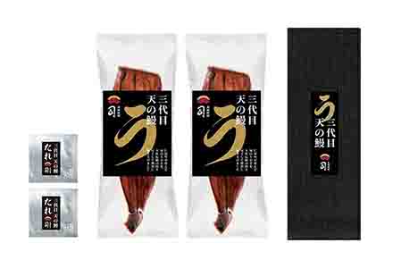 三代目天の鰻【2 尾セット】(大) 荷姿