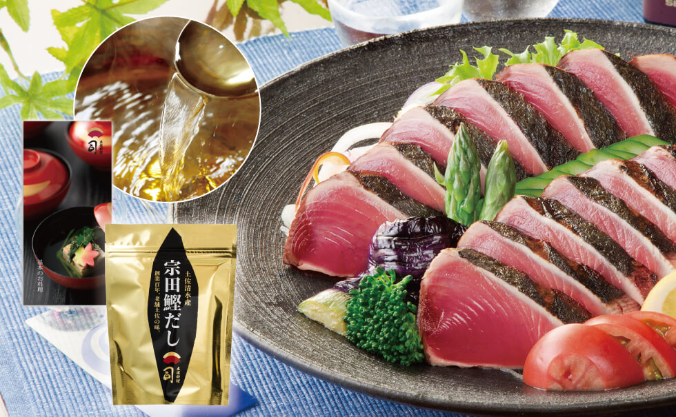 夏のご挨拶セット イメージ