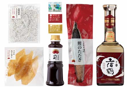 土佐の晩酌セット(天平付き) 荷姿