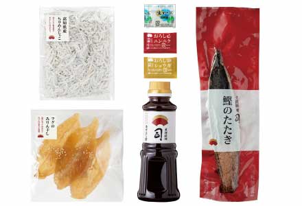 土佐の味セット 荷姿